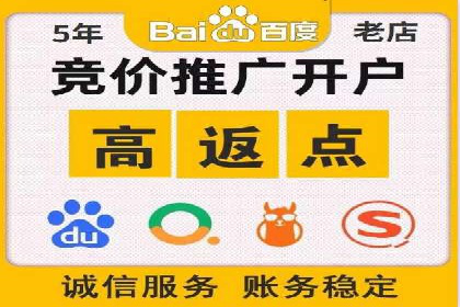 广告新纪元：信息流广告的投放技巧与成功故事